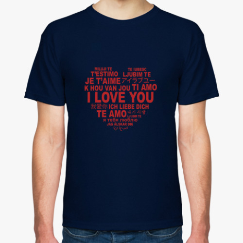 Футболка с принтом I love you