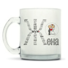 Кружка матовая