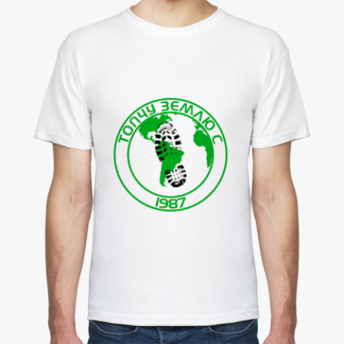 Футболка с принтом Топчу Землю С 1987