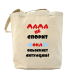 Холщовая сумка