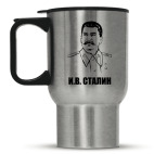 Кружка-термос