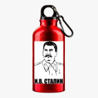 Металлическая бутылка 400 мл UV-DTF