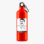 Металлическая бутылка 700 мл UV-DTF