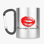 Кружка с карабином