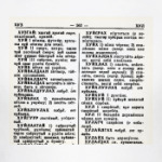 Монгольский словарь