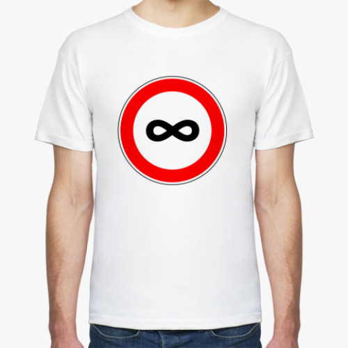 Футболка с принтом бесконечность