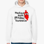 Толстовка худи