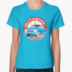 МосГорДрайв