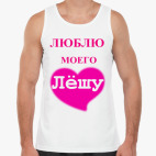 Мужская майка