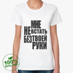 Женская футболка органик