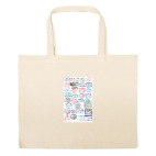 Большая сумка шоппер