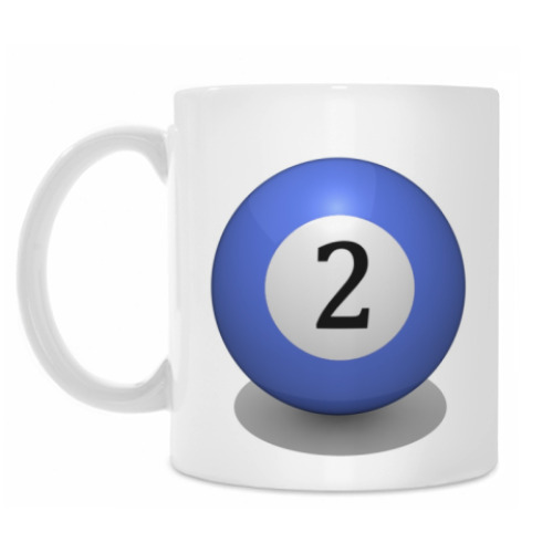 Кружка с принтом 'Бильярдный шар 2'