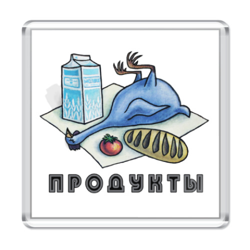 Магнит с принтом Продукты