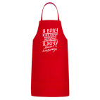 Кухонный фартук