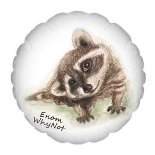 Подушка с принтом Жизнелюбивый енот