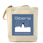 Холщовая сумка