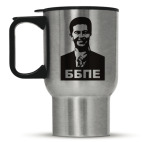 Кружка-термос