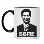 Двухцветная кружка ББПЕ