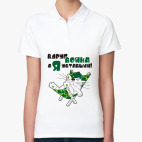 Женская рубашка поло