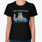 Женская футболка