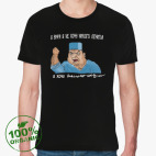 Мужская футболка органик