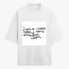 Футболка оверсайз