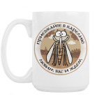 Кружка 420 мл