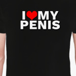 I love my penis