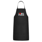 Кухонный фартук