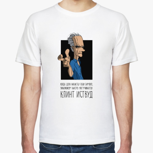 Футболка с принтом Клинт Иствуд