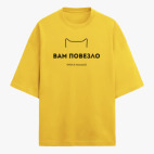 Футболка оверсайз