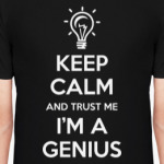 Я гений!