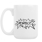 Кружка 420 мл