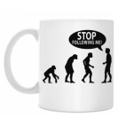 Кружка 330 мл