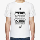 СКОЛЬКО ПАЛЬЦЕВ Я ДОЛЖЕН?