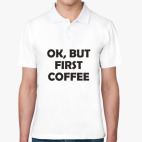 Мужская рубашка поло