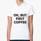 Женская рубашка поло