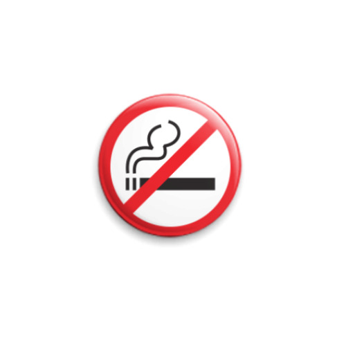 Значок 25мм с принтом No Smoking