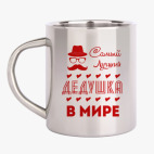 Кружка металлическая