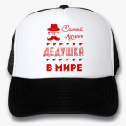 Кепки Trucker