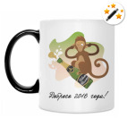 Кружка-хамелеон