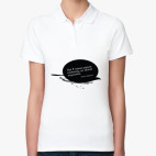 Женская рубашка поло