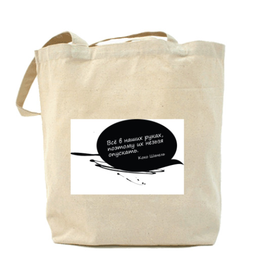 Сумка шоппер с принтом  'Коко Шанель'