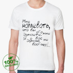 Мужская футболка органик