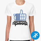 Женская спортивная футболка