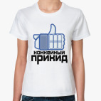 Женская футболка