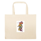 Большая сумка шоппер