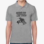 Мужская рубашка поло