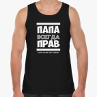 Мужская майка