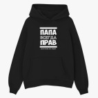 Толстовка худи оверсайз